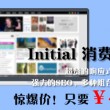 word文档手机版免费版在线使用